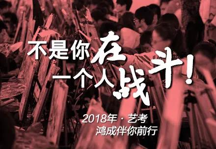 2017淄博市全民健身优秀成果展顺利举行 鸿成健美操再次“亮剑”大放异彩