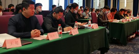 热烈祝贺淄博市啦啦操协会 第二届换届选举大会顺利召开